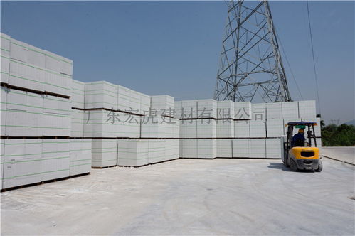 中山輕質(zhì)磚供應(yīng)擇優(yōu)推薦 宏虎建材以好口碑贏得市場(chǎng)